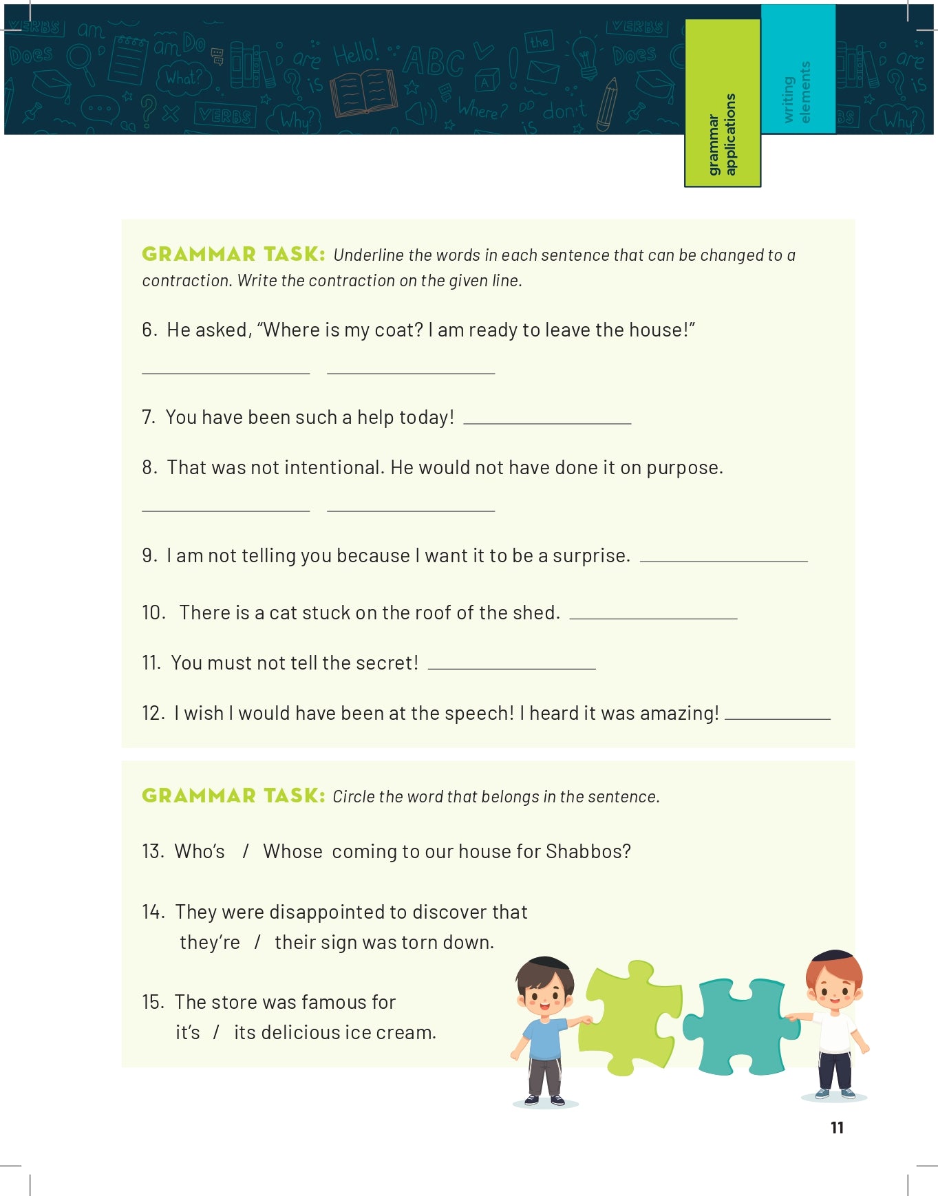 Lingo 1 Student Edition