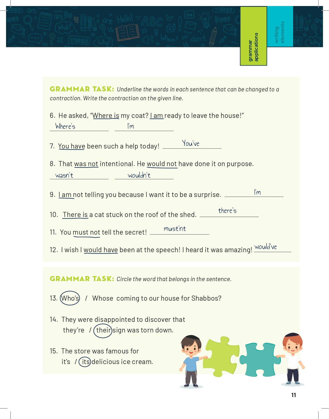 Lingo 1 Teacher's Edition