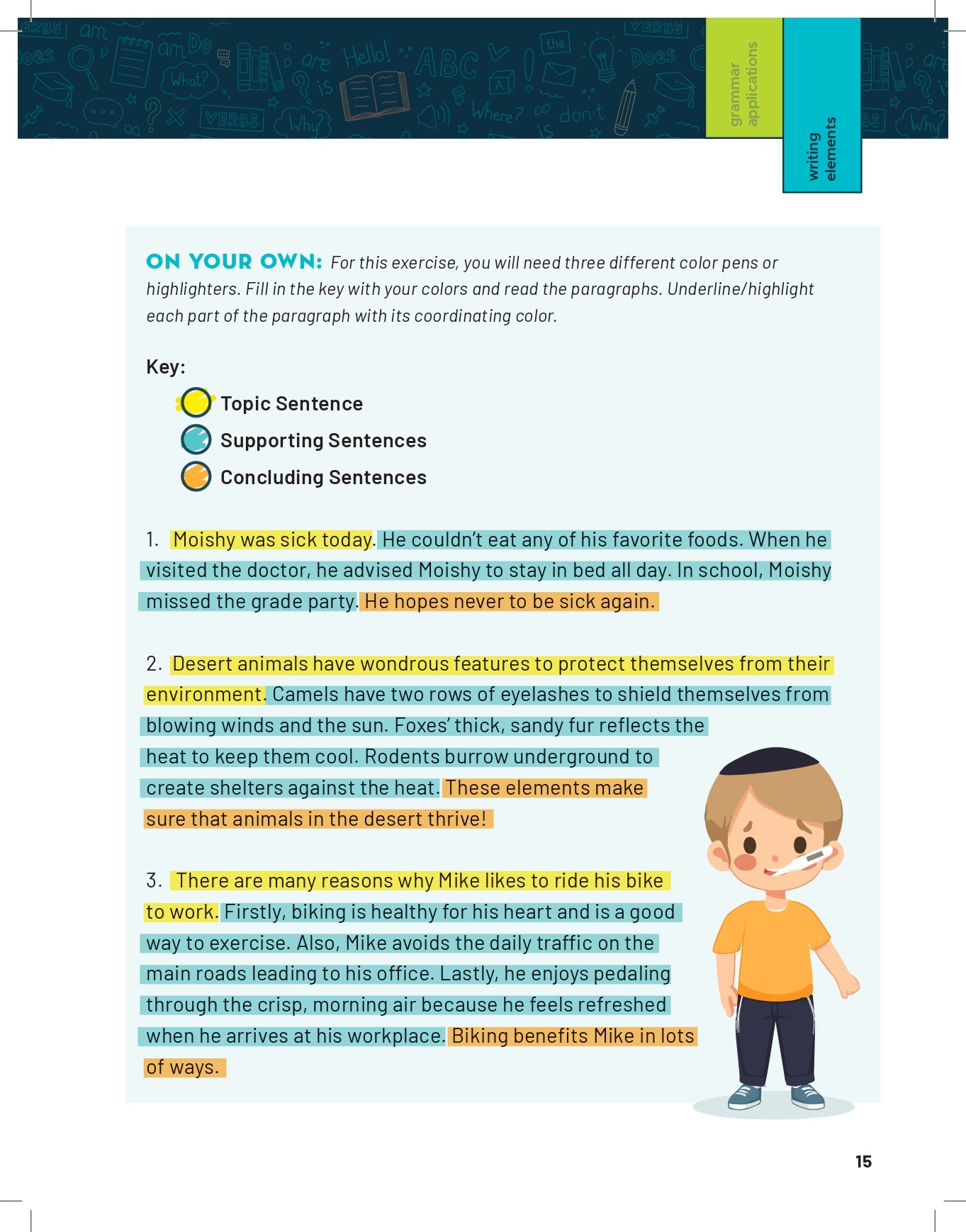 Lingo 1 Teacher's Edition